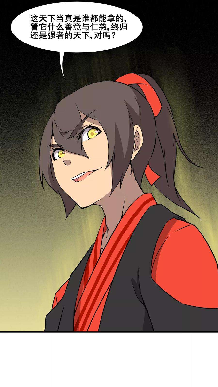 7.jpg