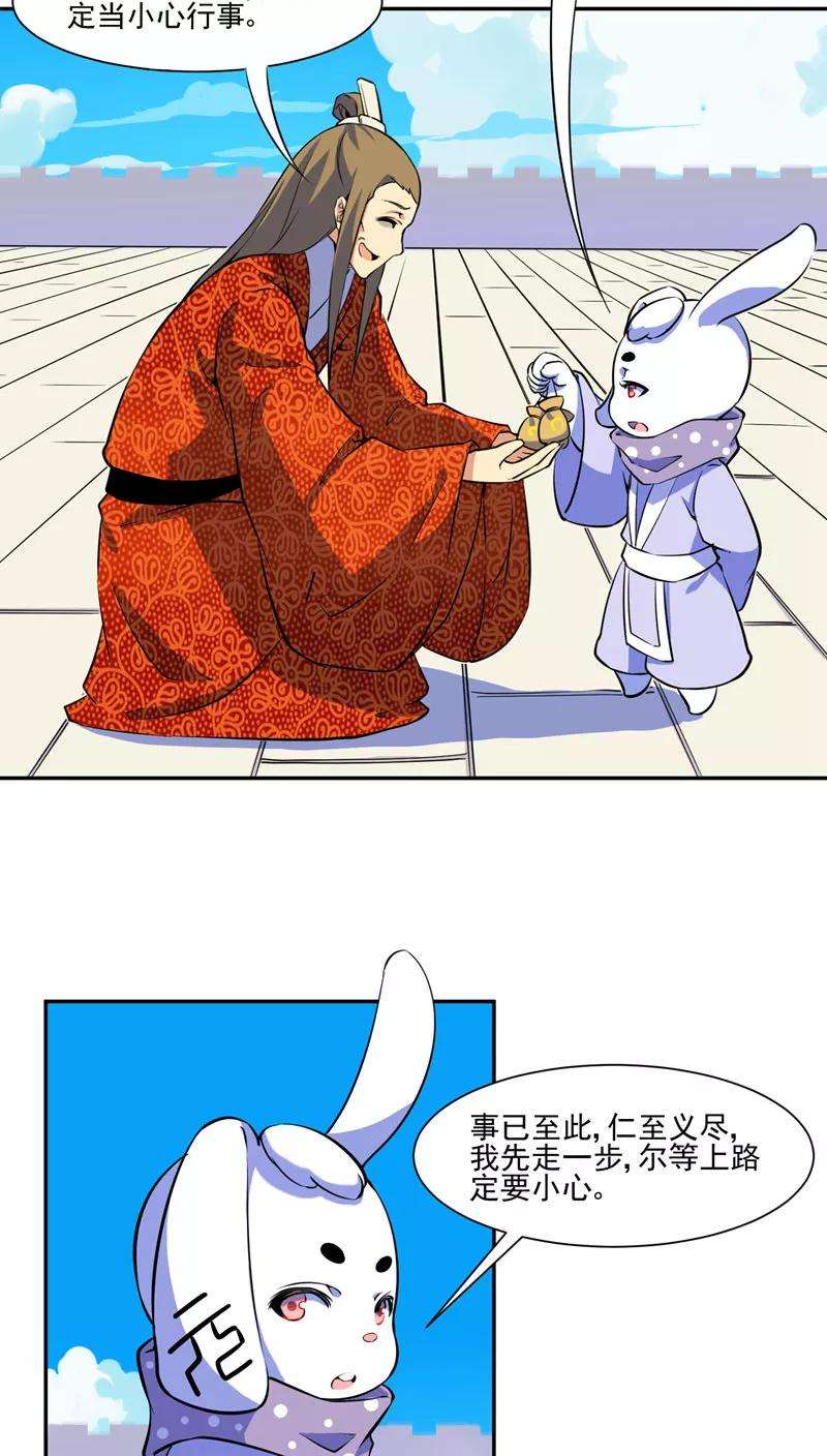 26.jpg