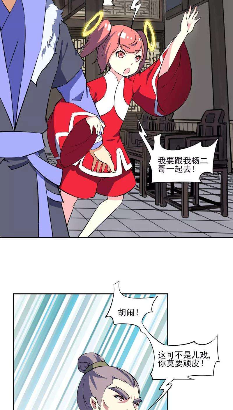 14.jpg