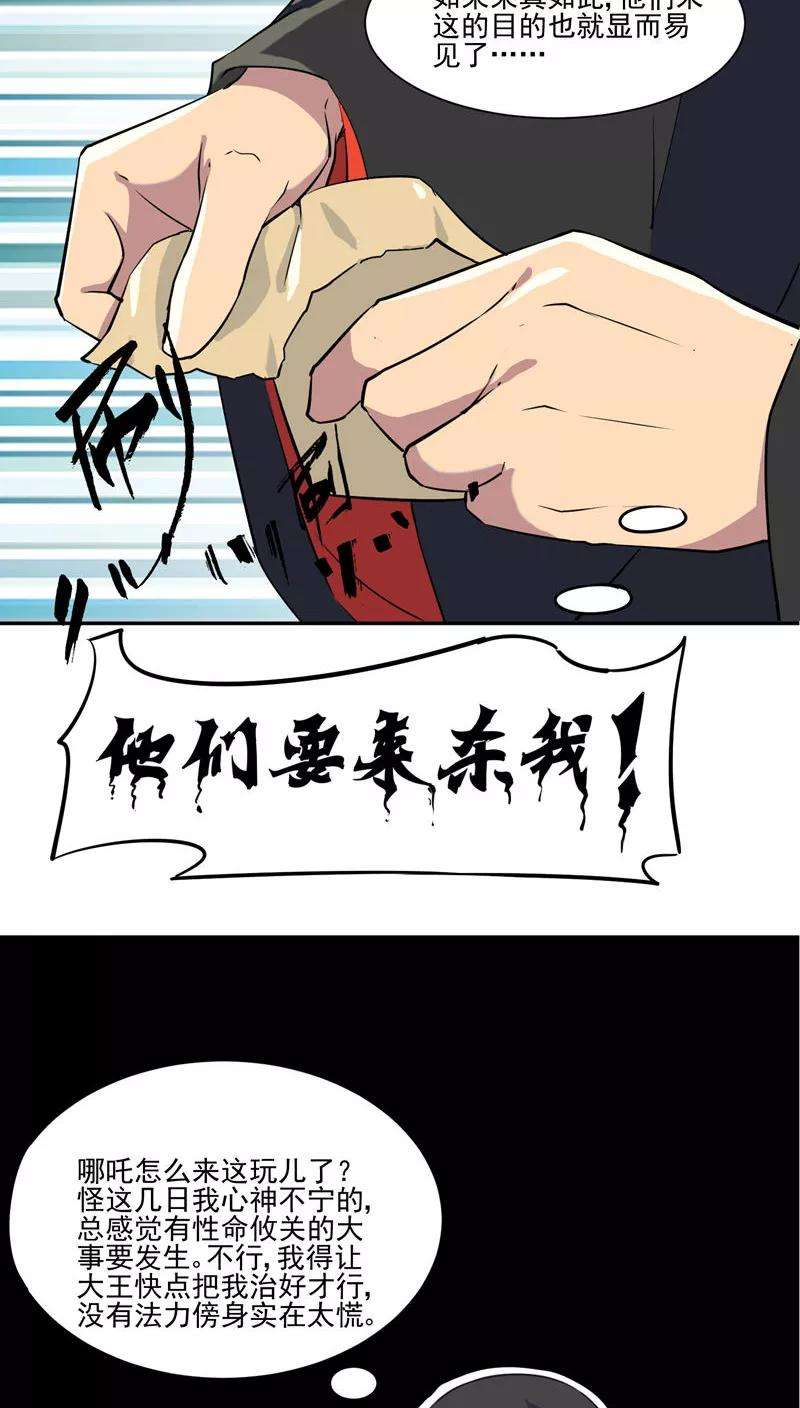 25.jpg