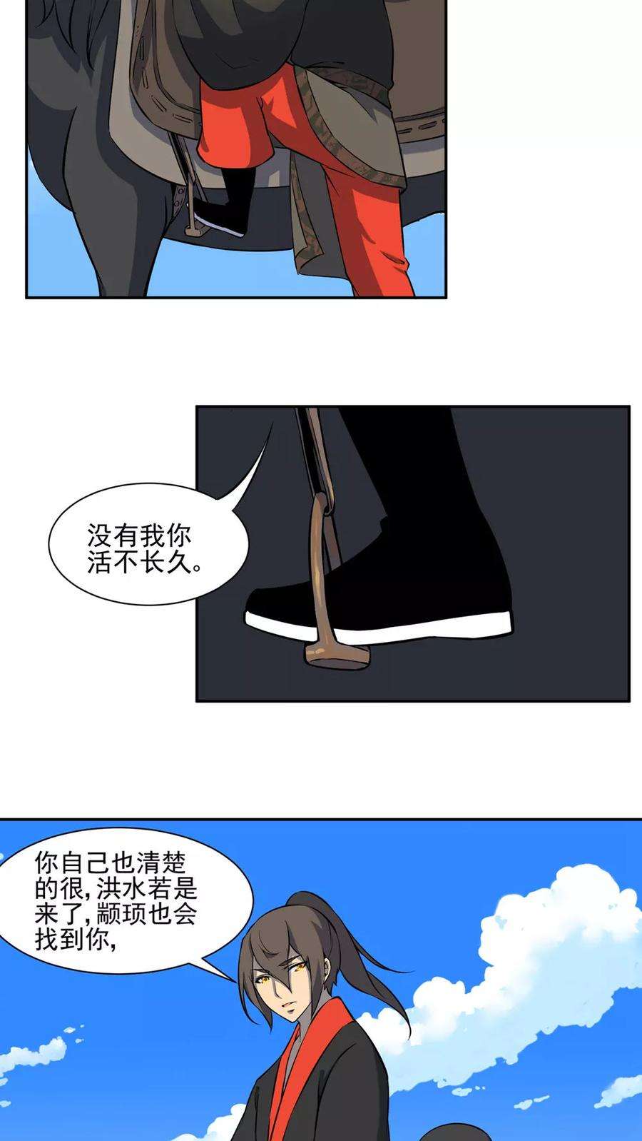 16.jpg