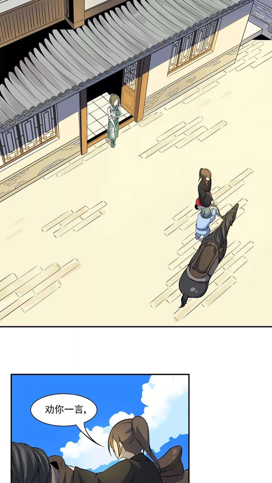 15.jpg