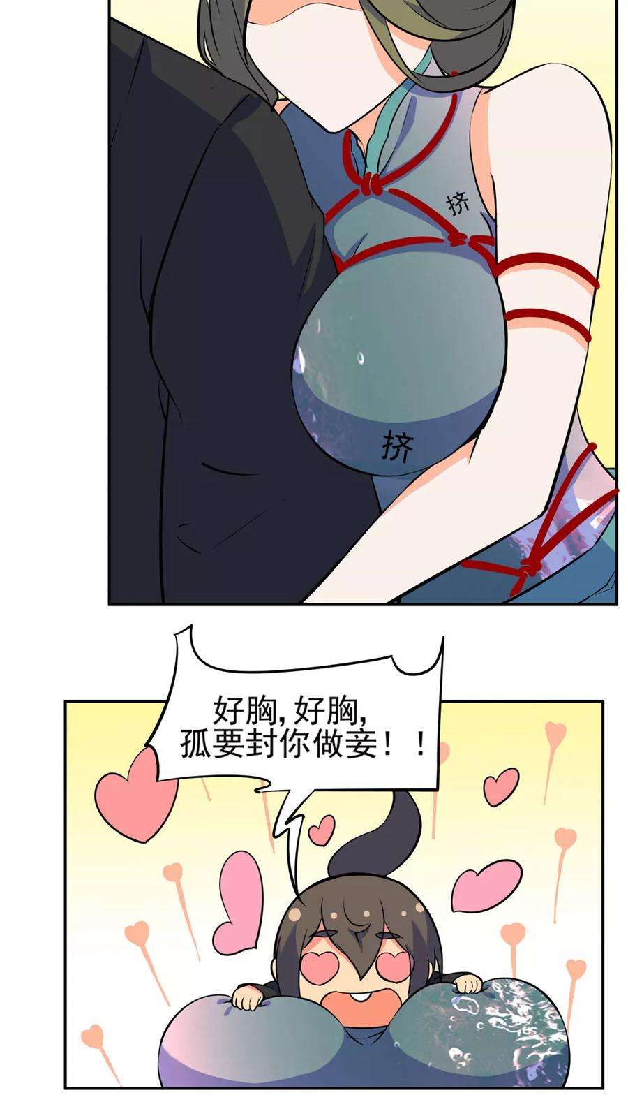 6.jpg