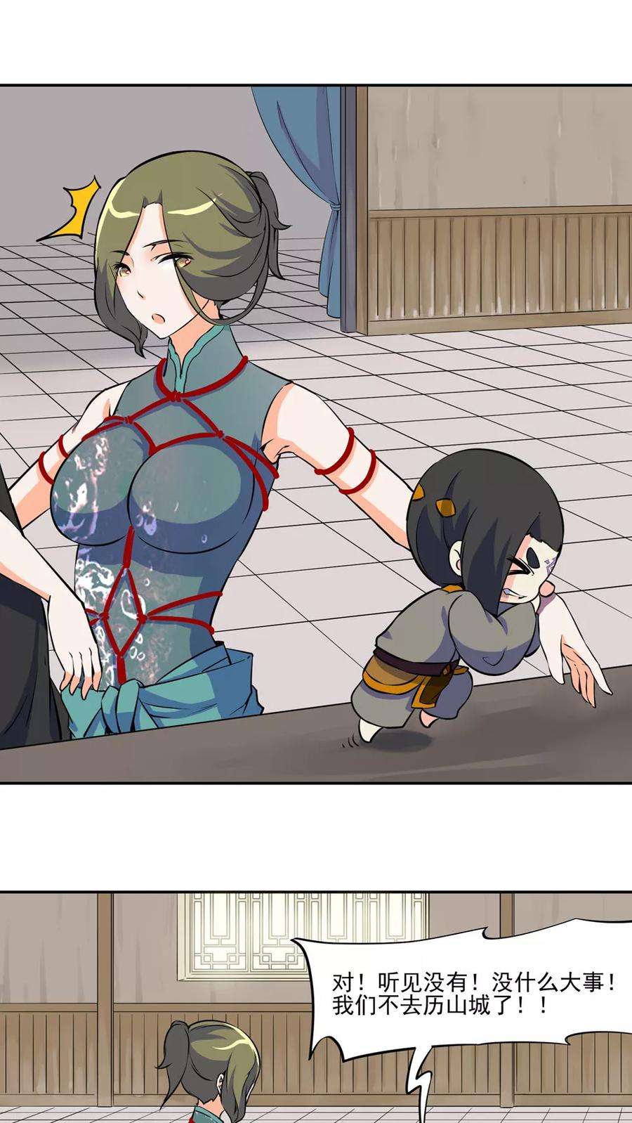 7.jpg