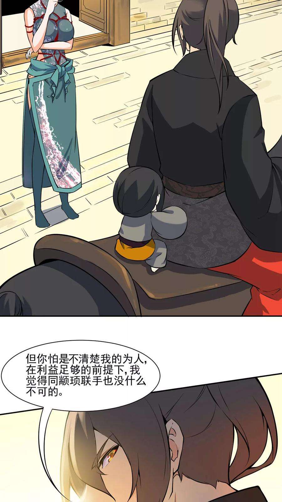 20.jpg