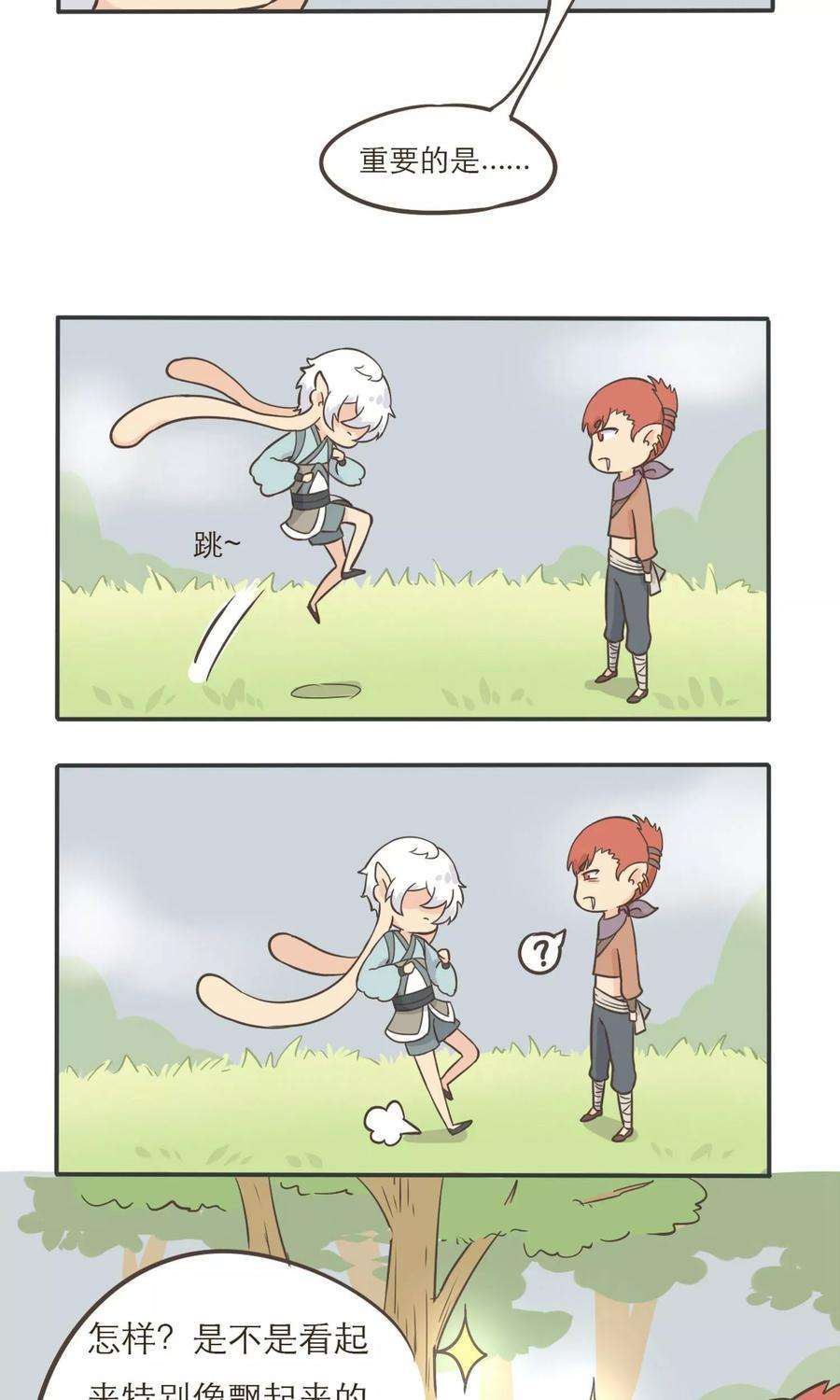 6.jpg