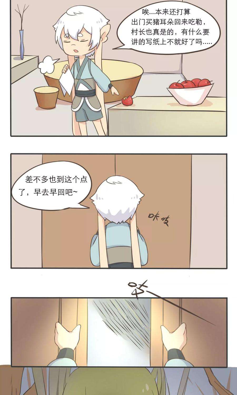 6.jpg