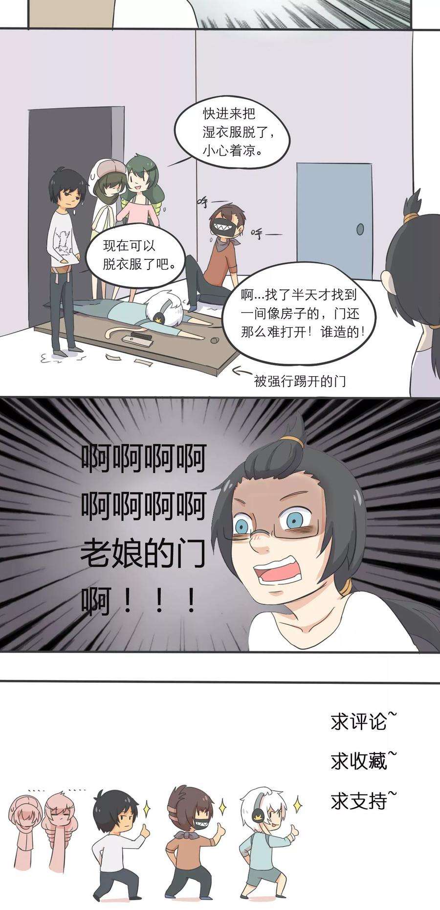 9.jpg