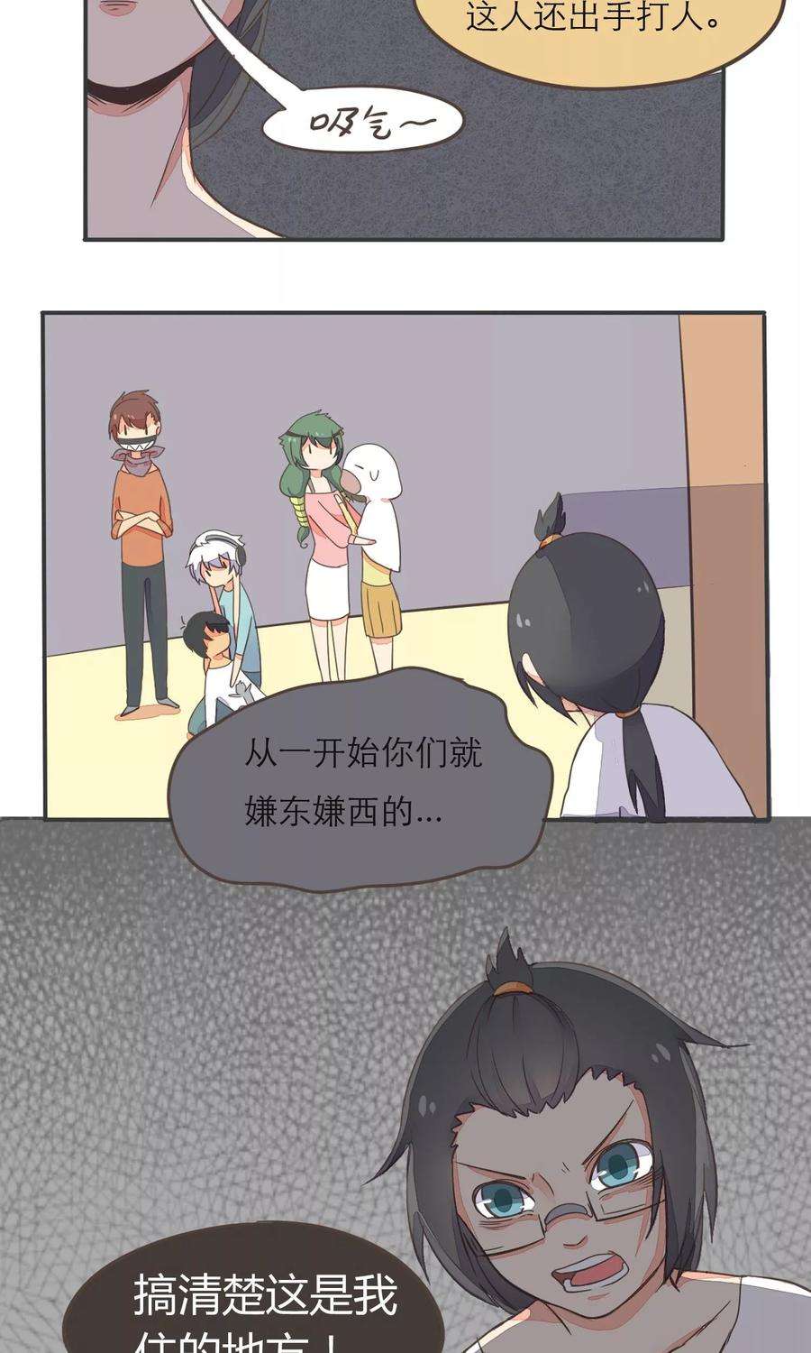 9.jpg