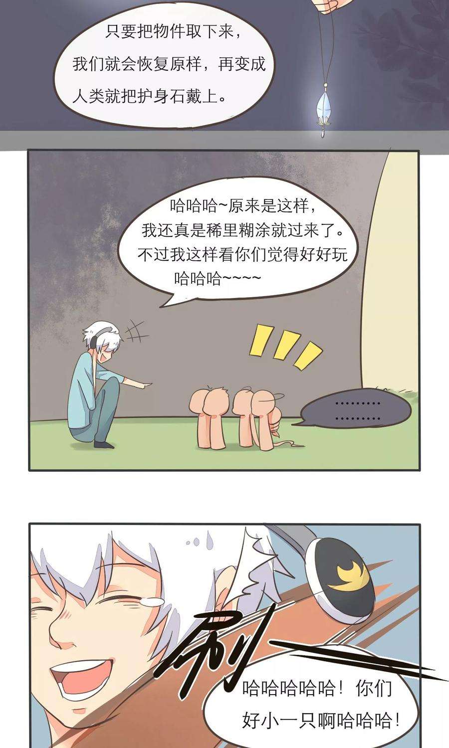 14.jpg