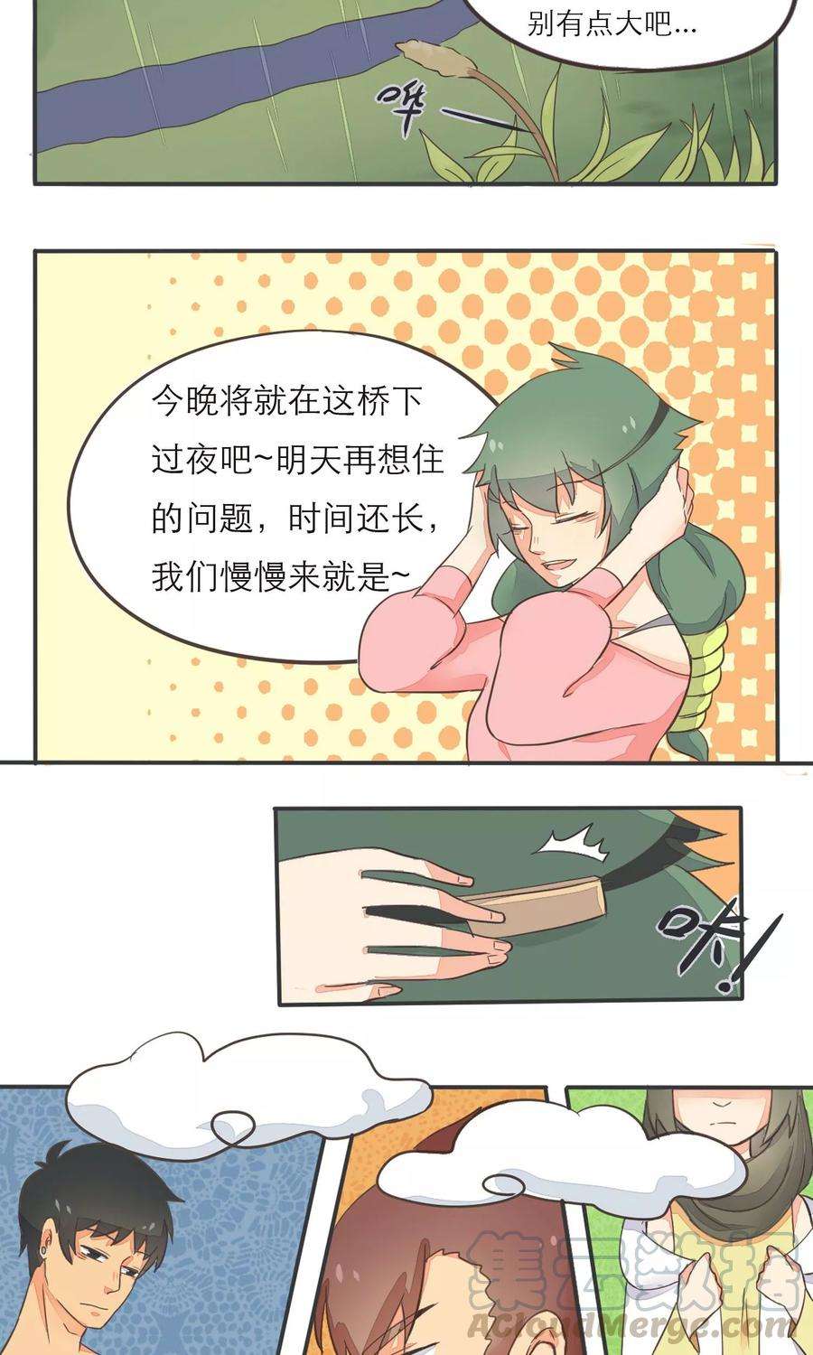 11.jpg