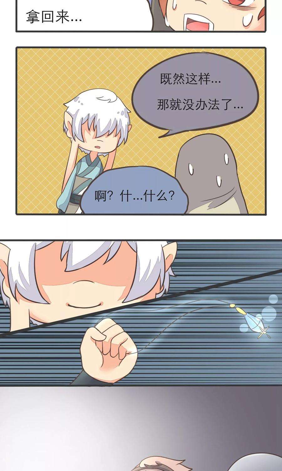9.jpg