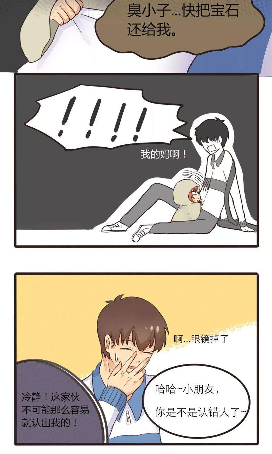 10.jpg
