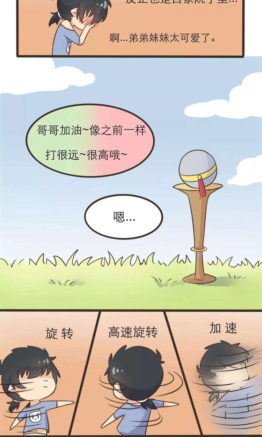 17.jpg