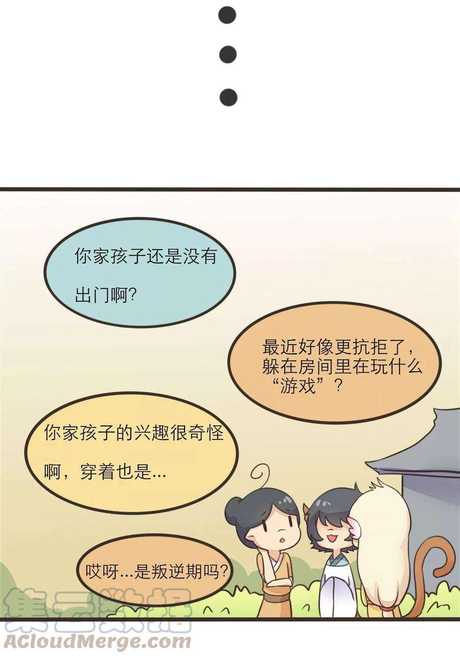 21.jpg