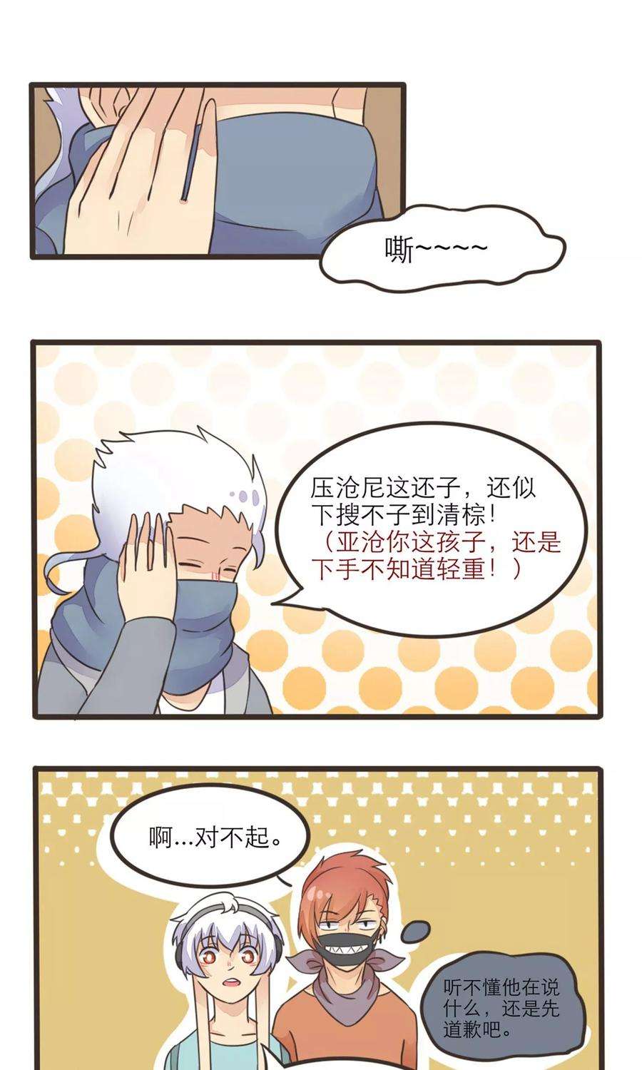 8.jpg