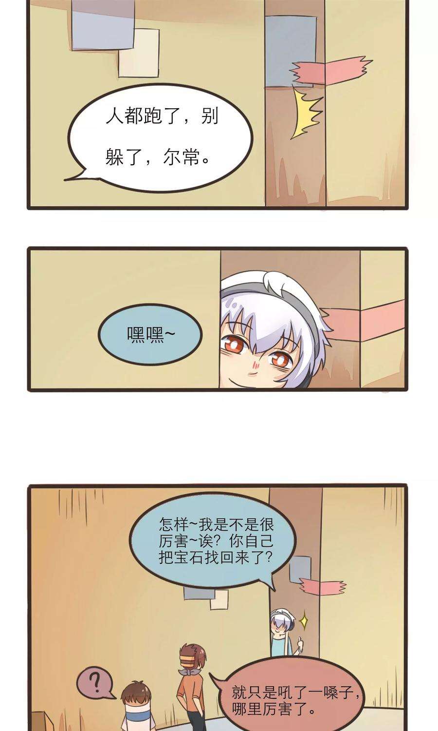 2.jpg