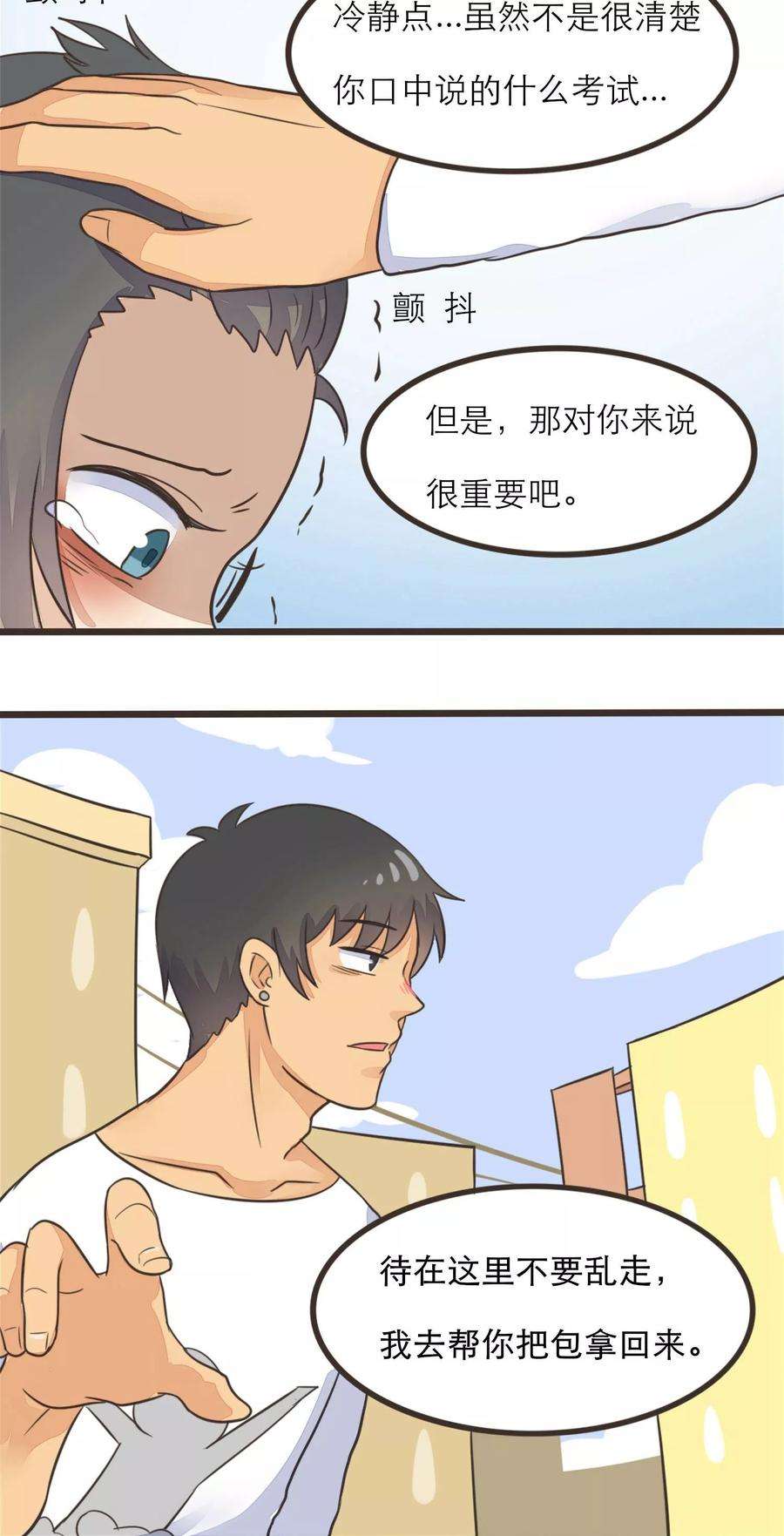 13.jpg