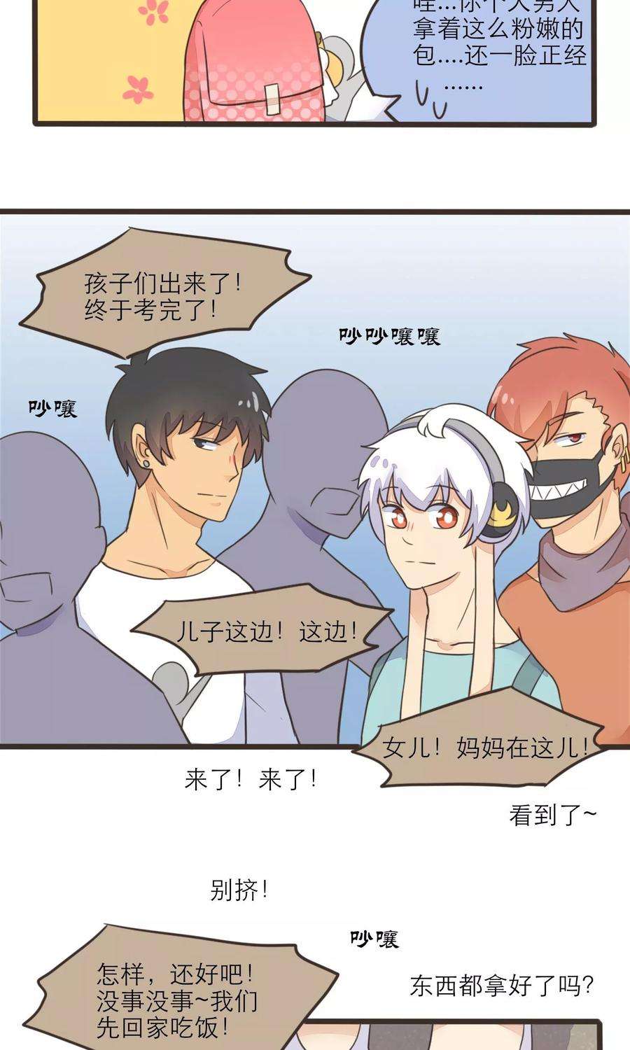 3.jpg