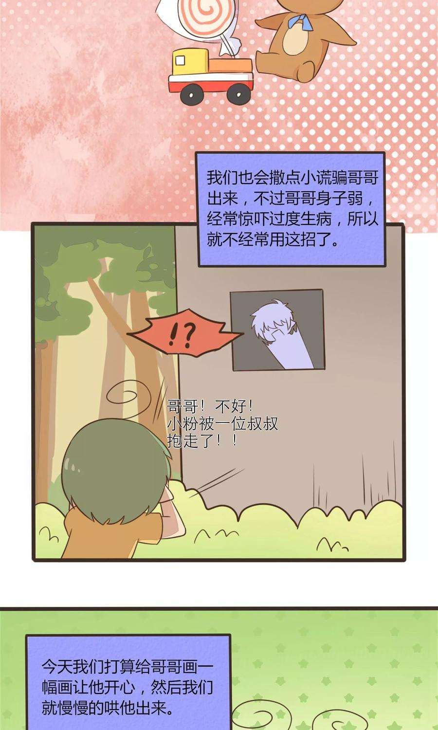 19.jpg