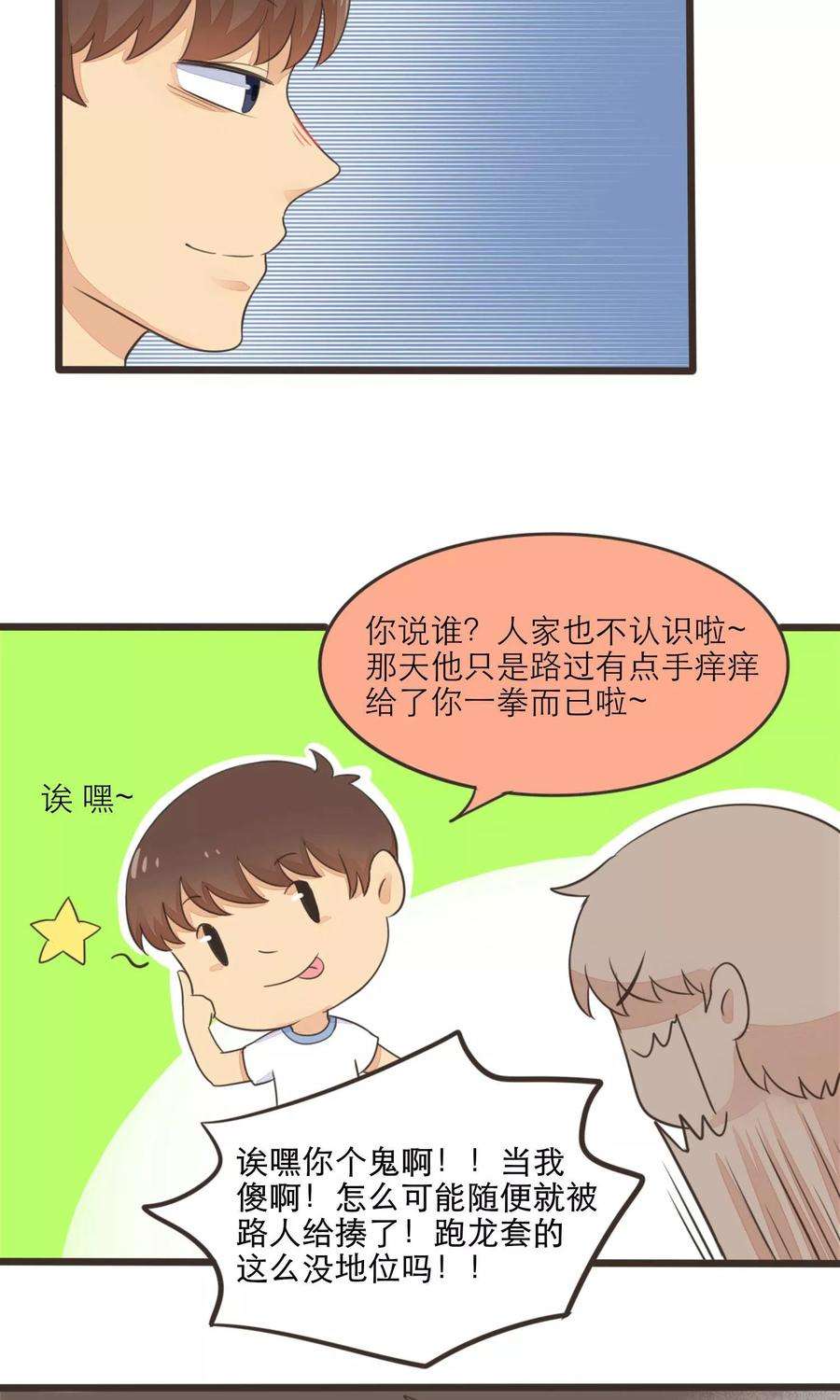 18.jpg