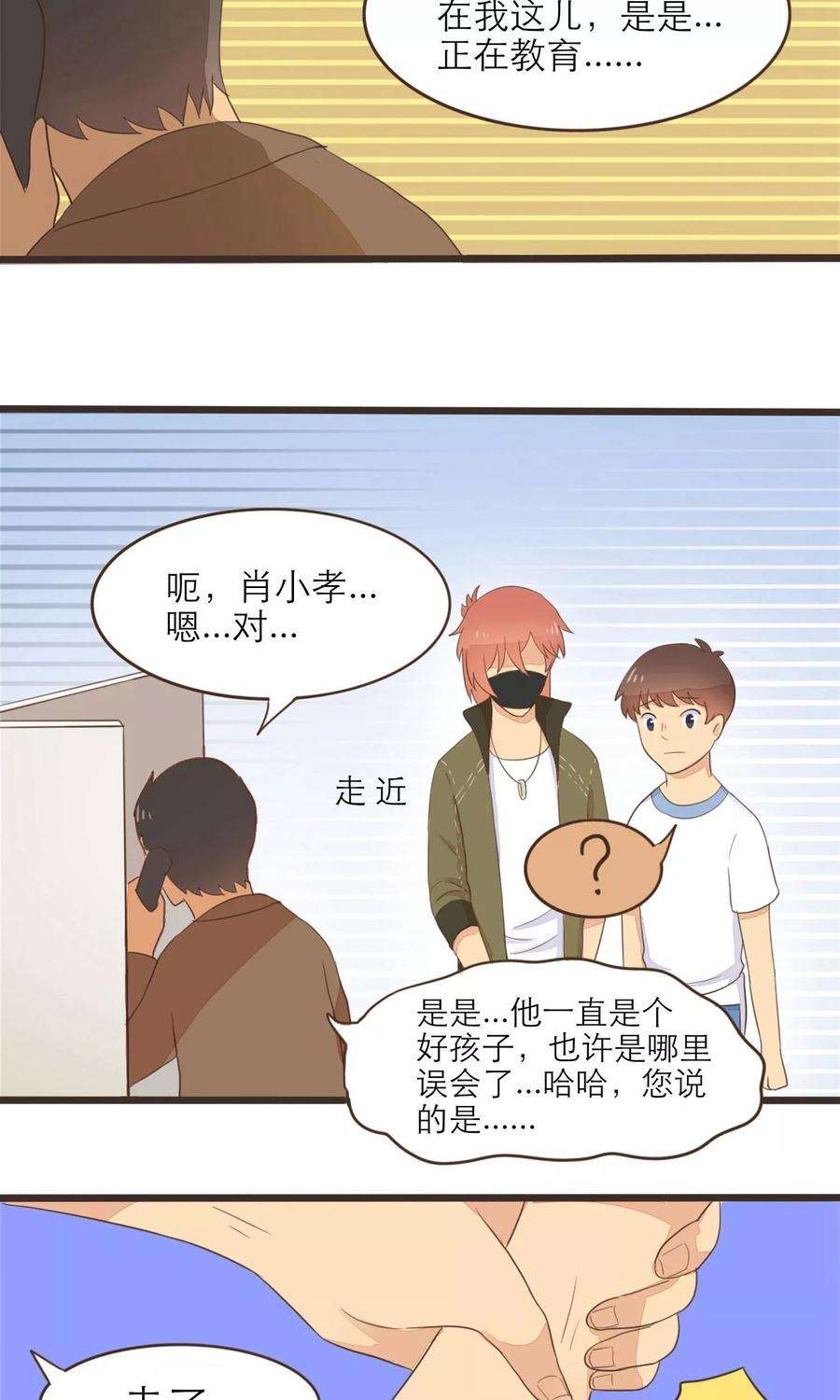 5.jpg
