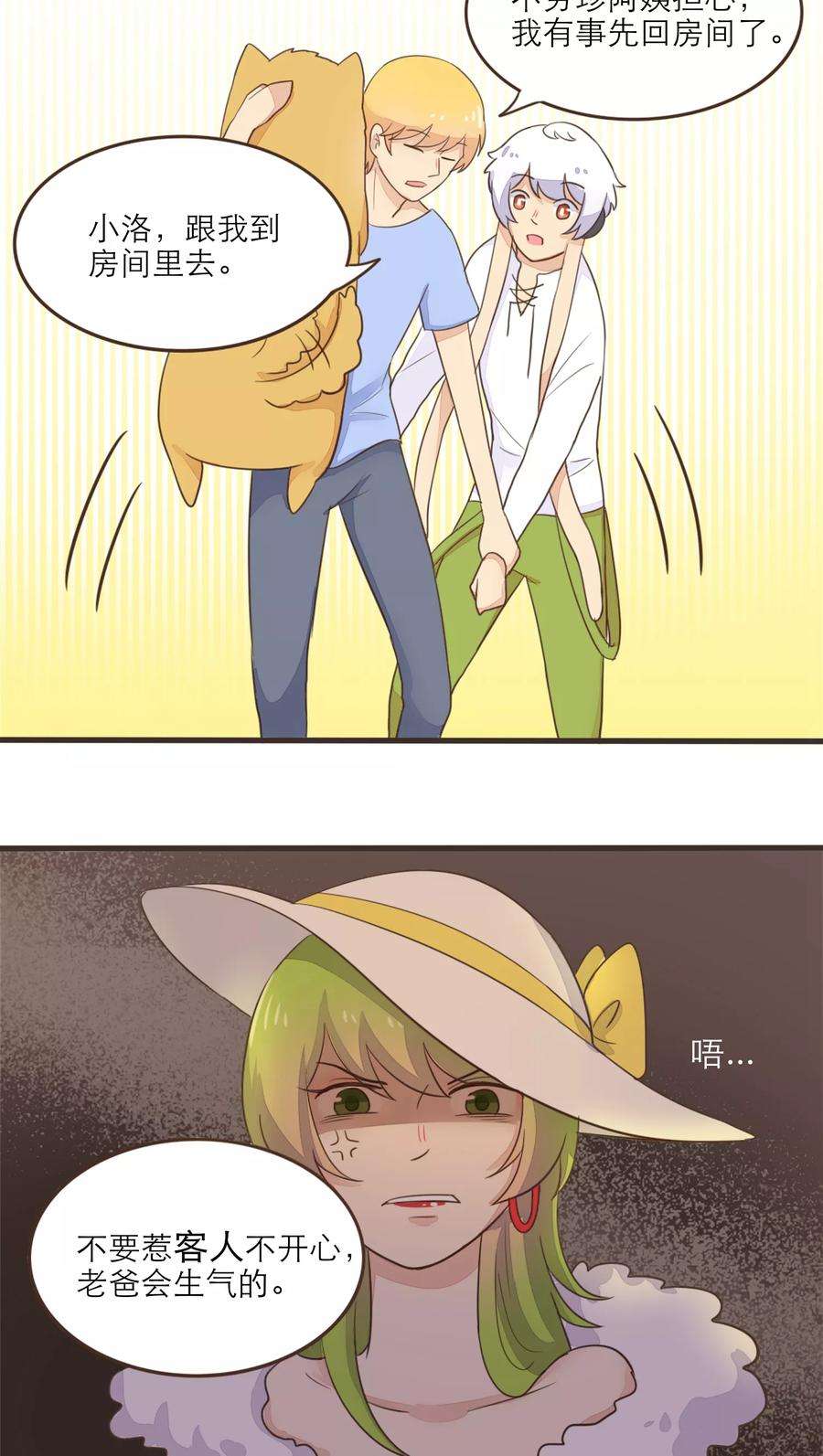 10.jpg