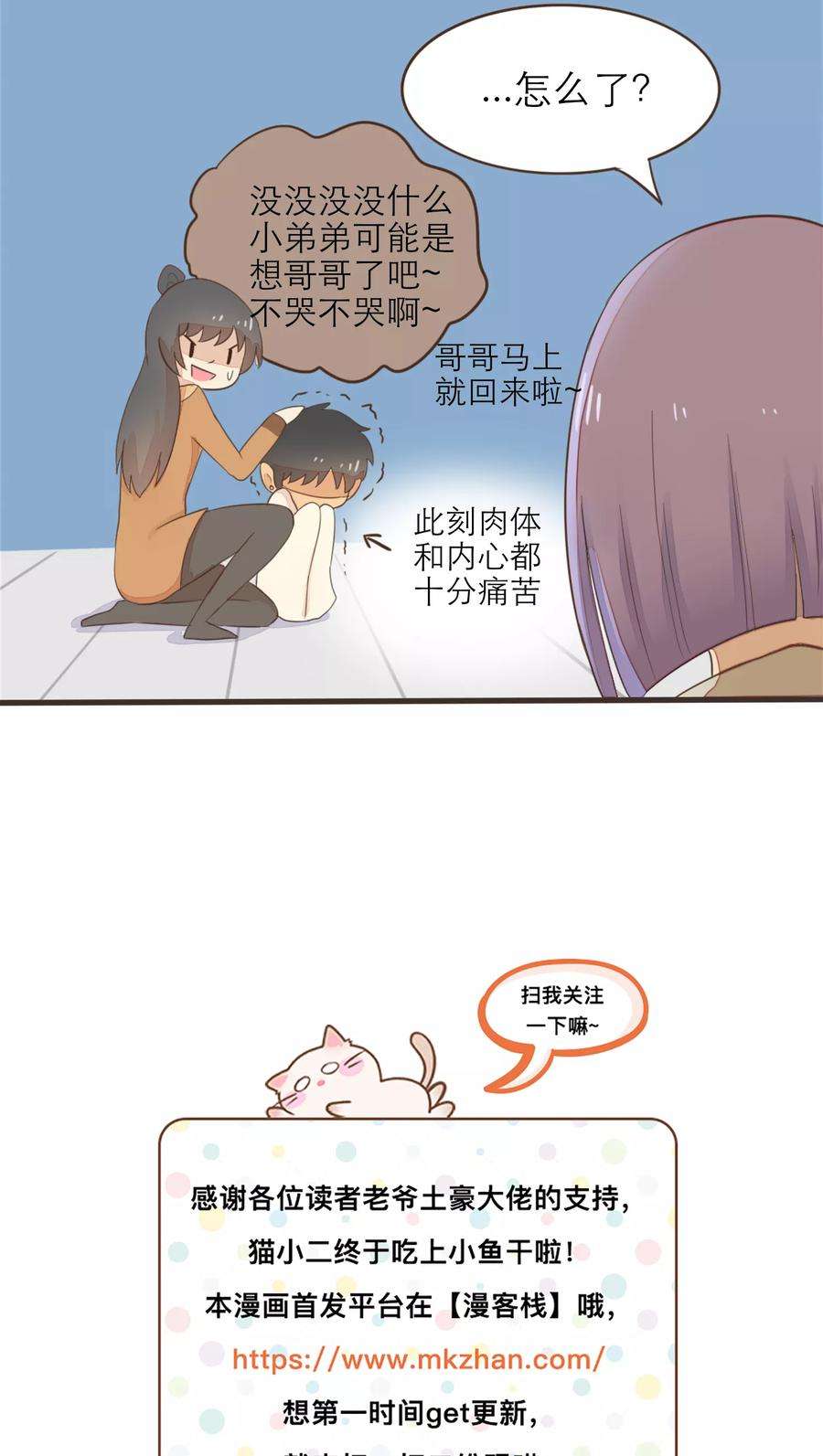 17.jpg