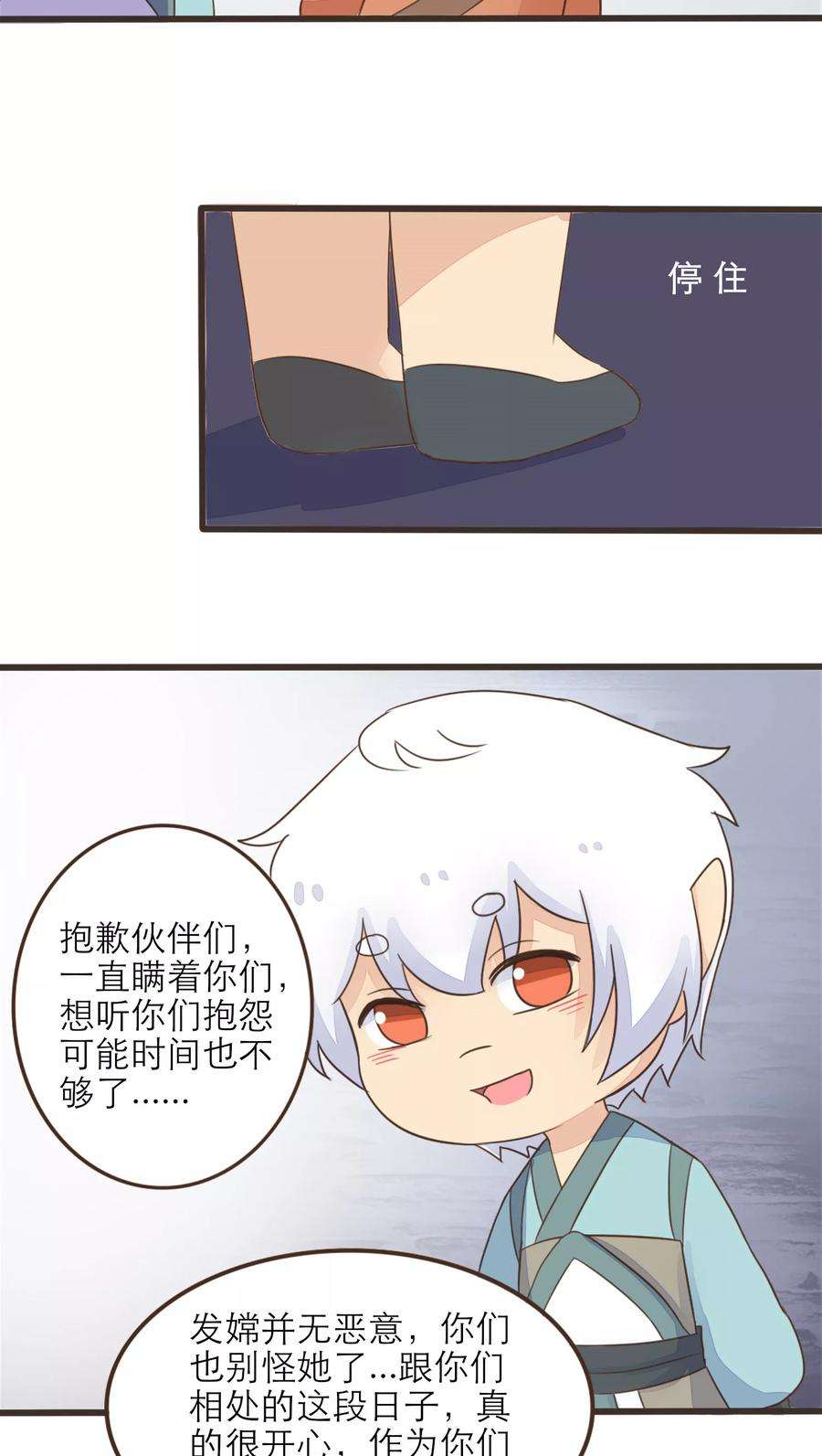18.jpg