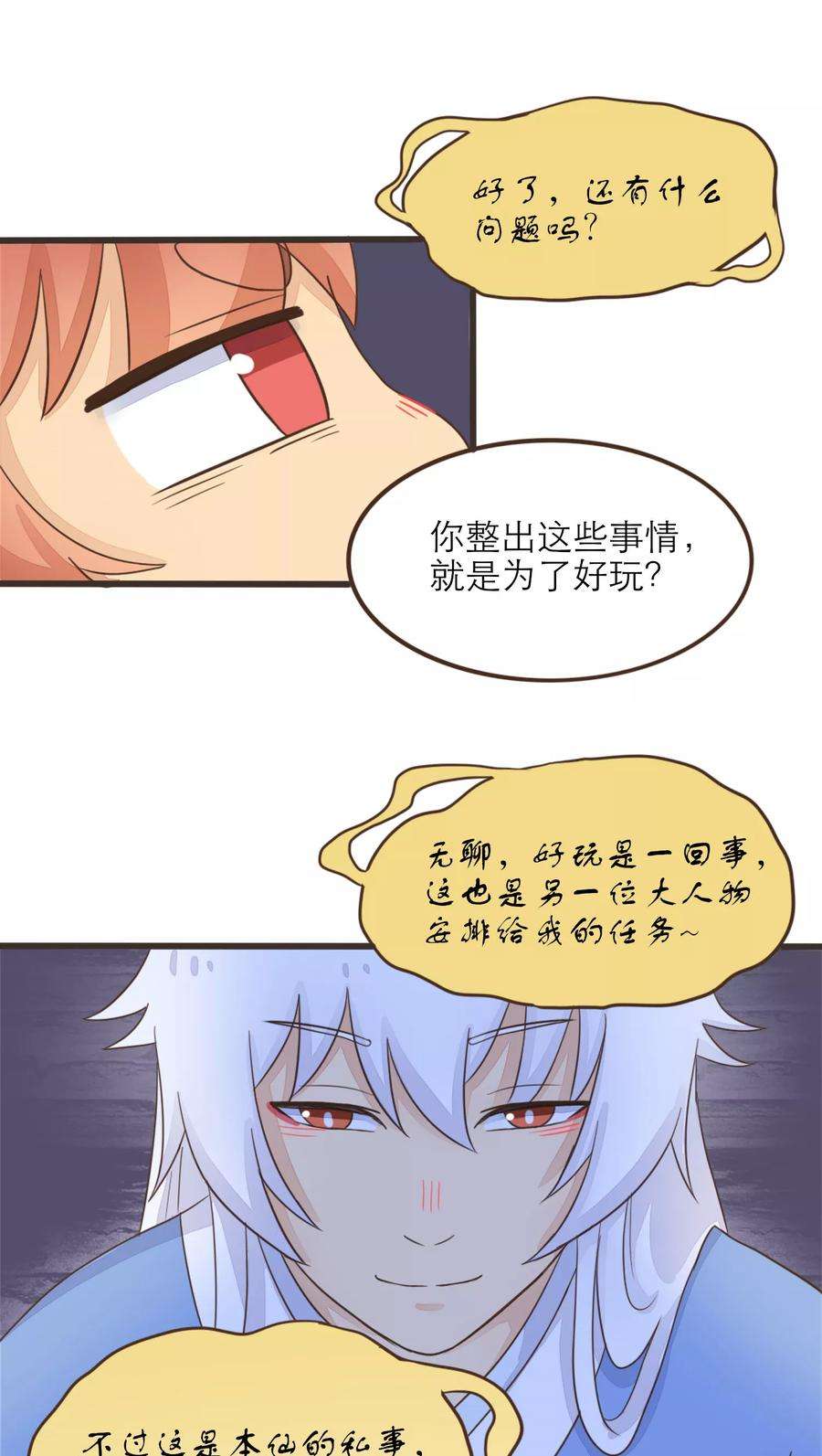 15.jpg