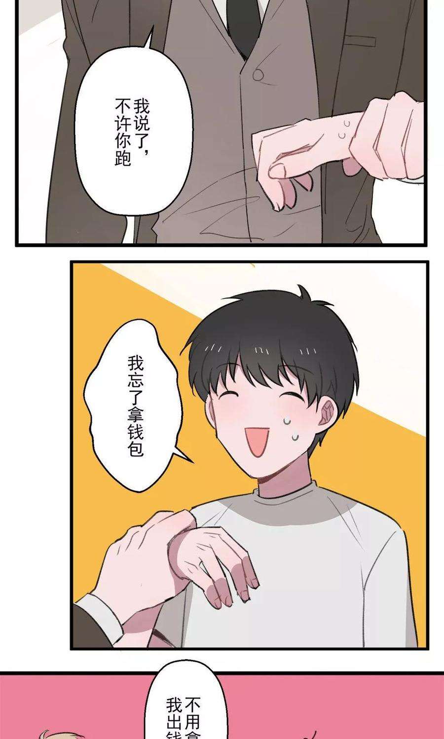 19.jpg