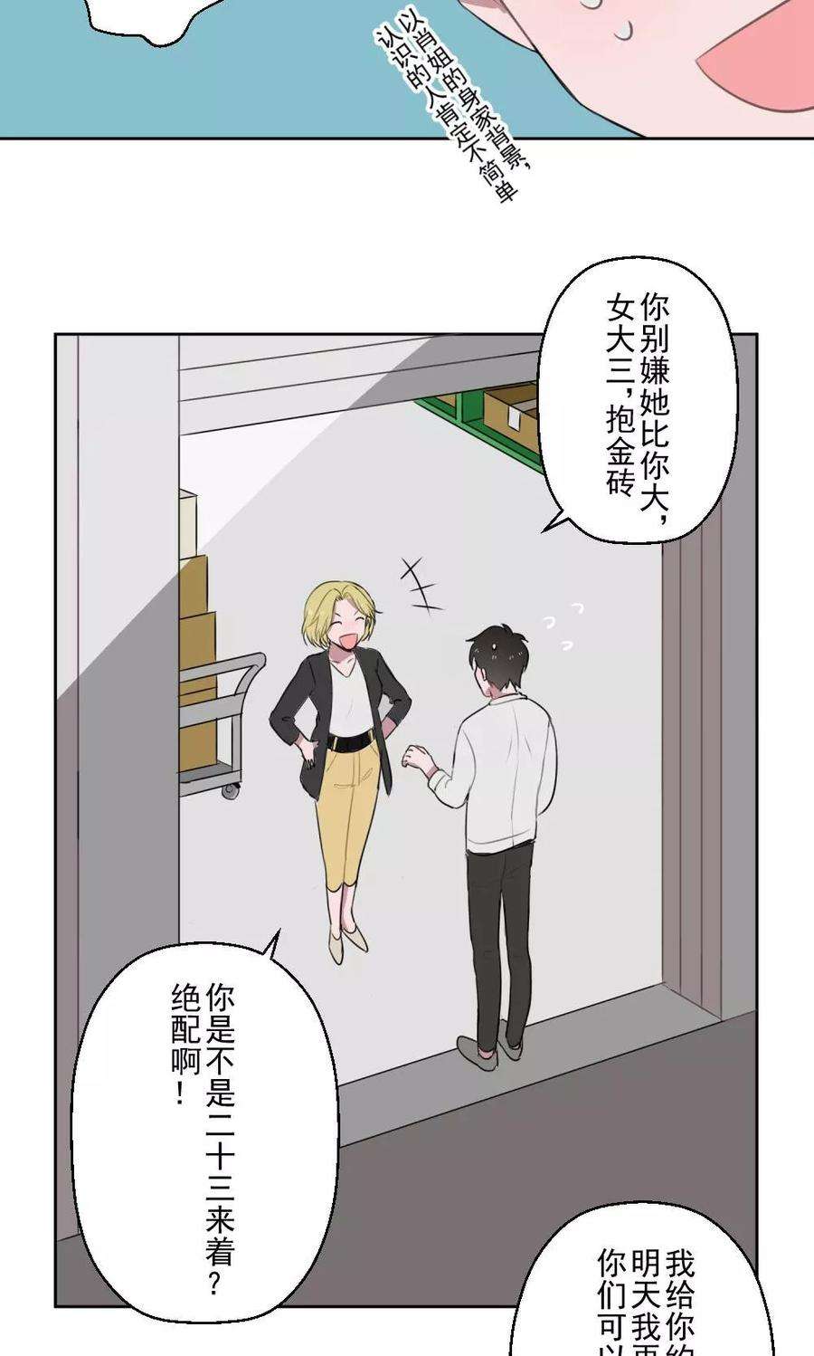 16.jpg