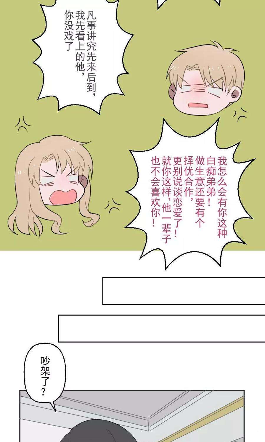 24.jpg
