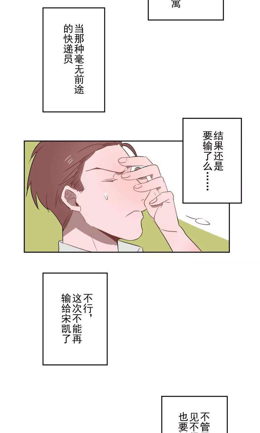 19.jpg