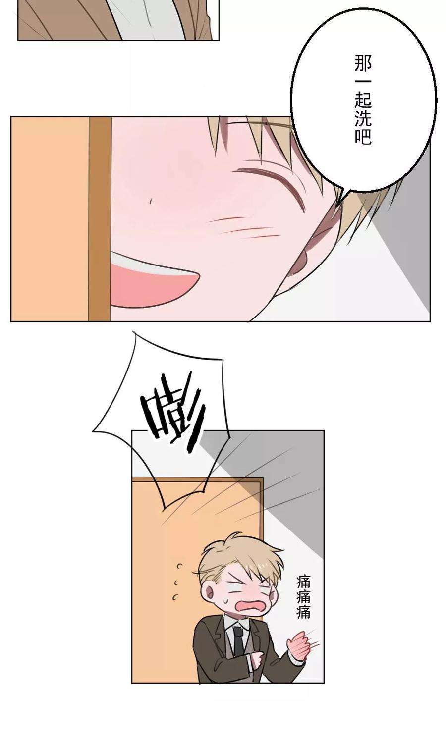23.jpg