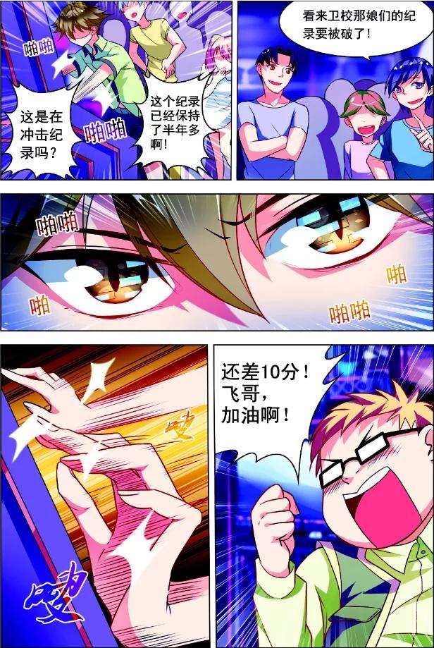 3.jpg