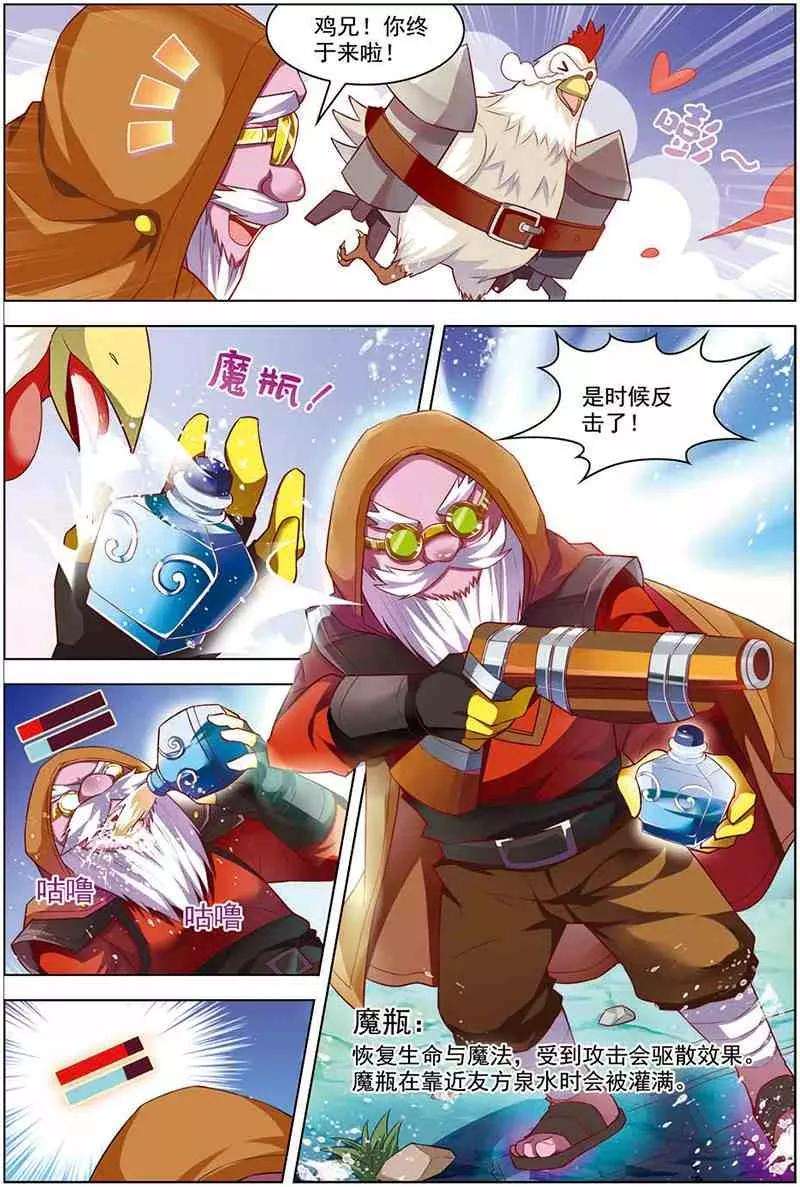17.jpg