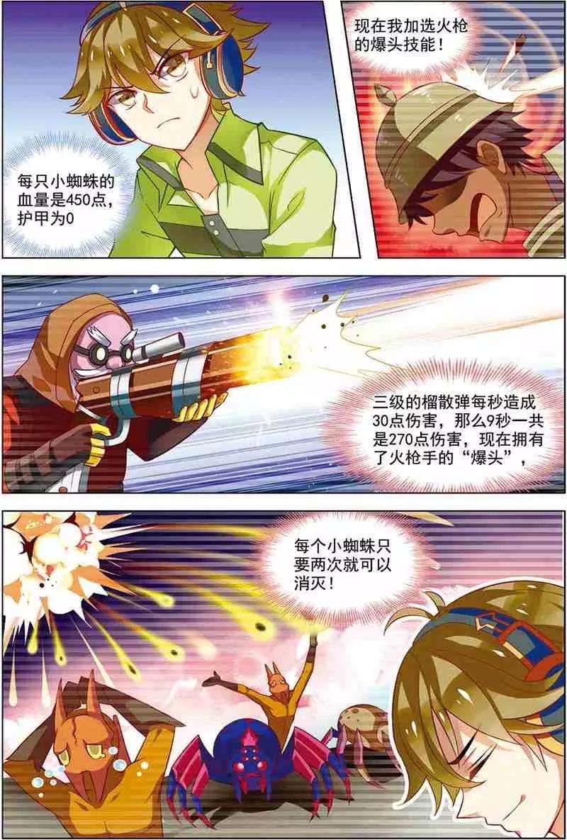 18.jpg