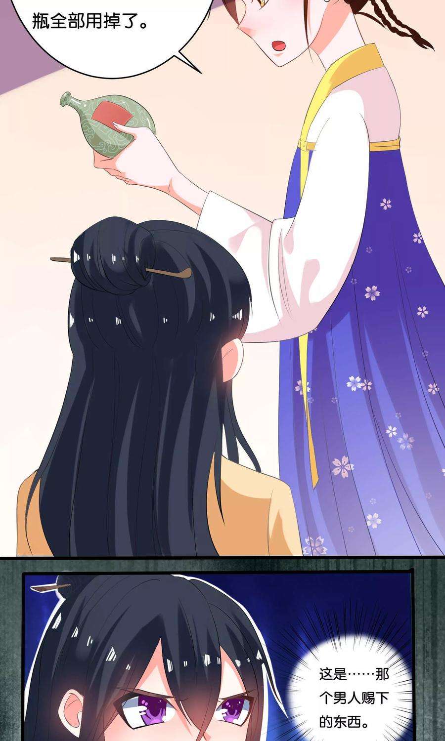 23.jpg