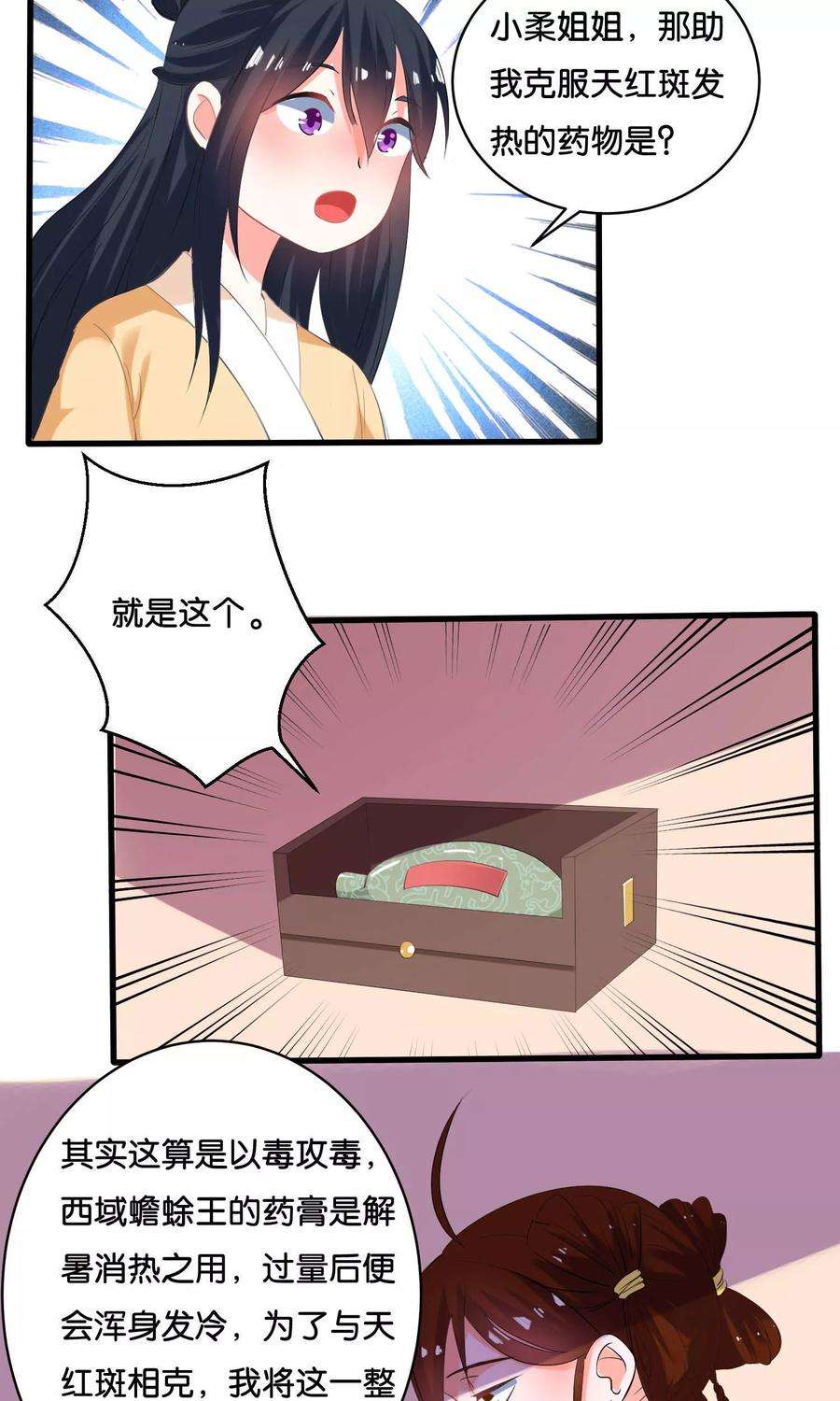 22.jpg