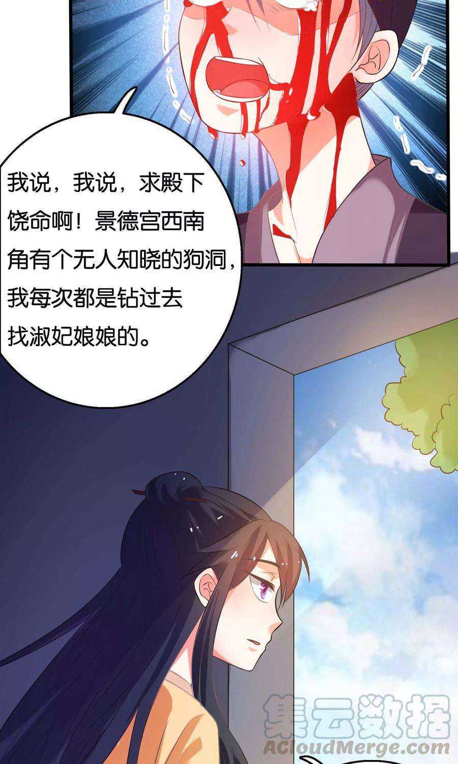 31.jpg