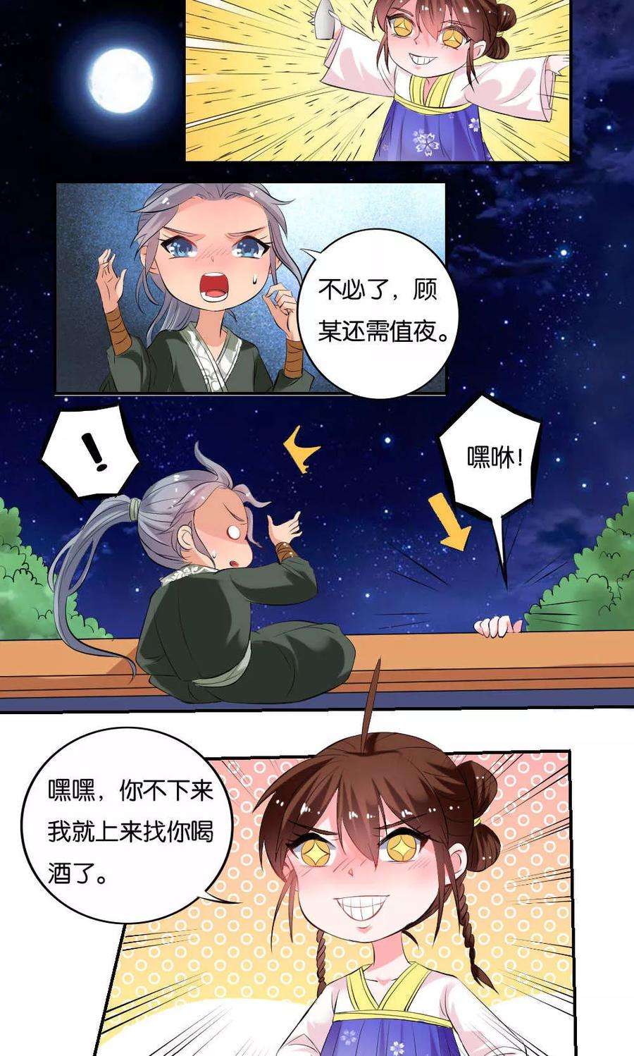 10.jpg