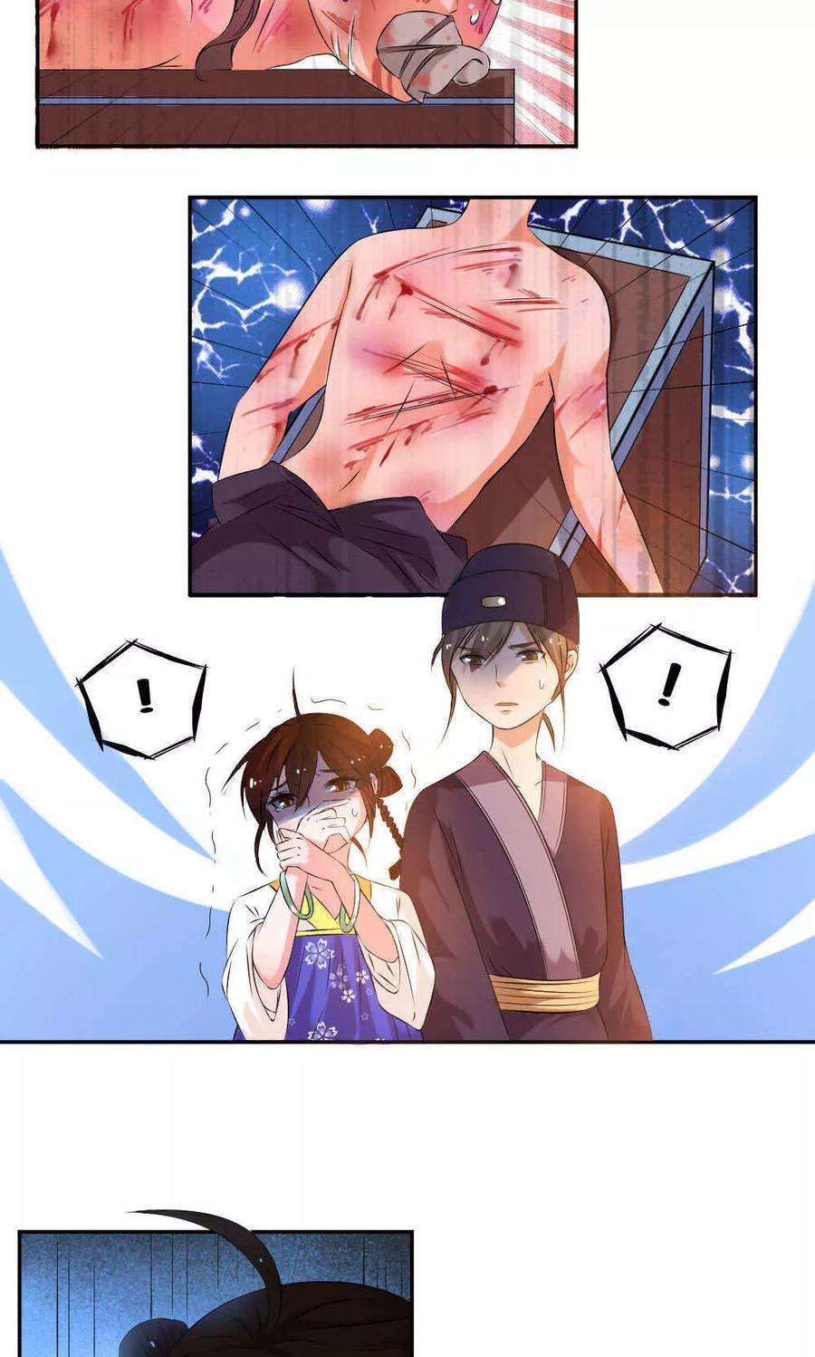 7.jpg