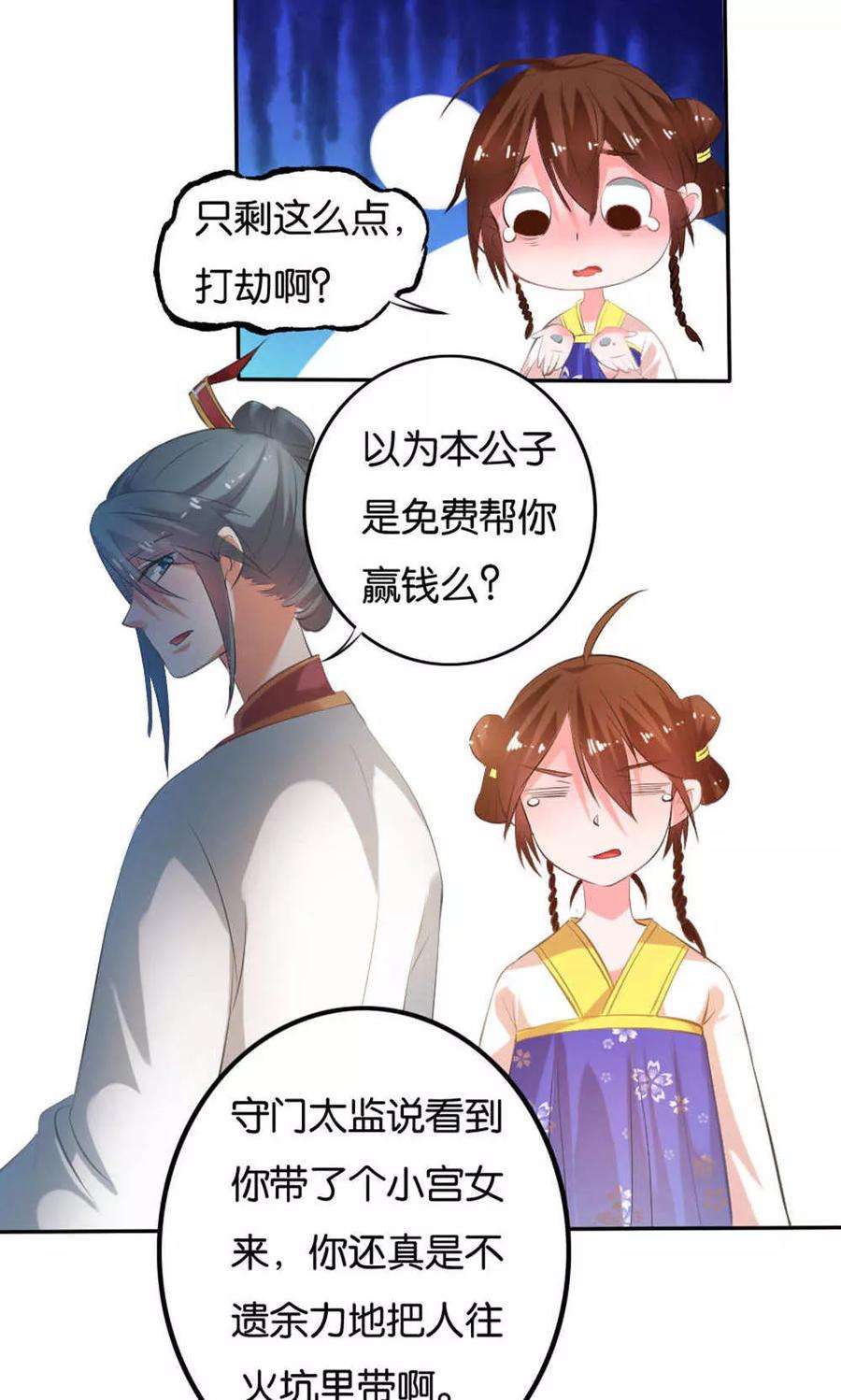 9.jpg