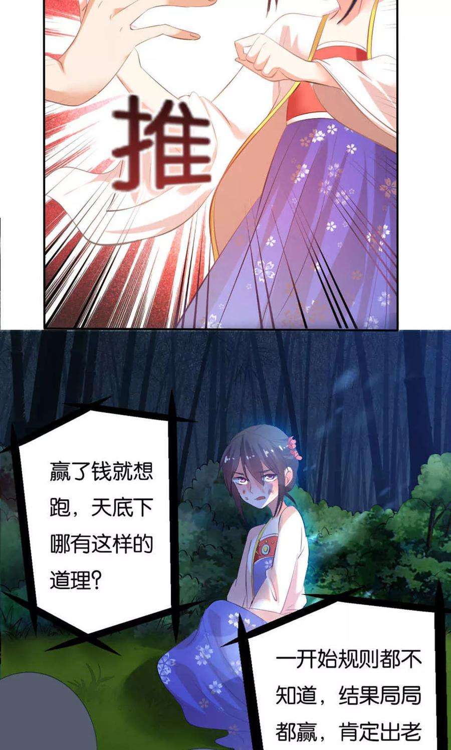 12.jpg