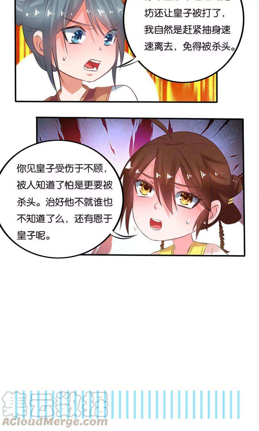 21.jpg