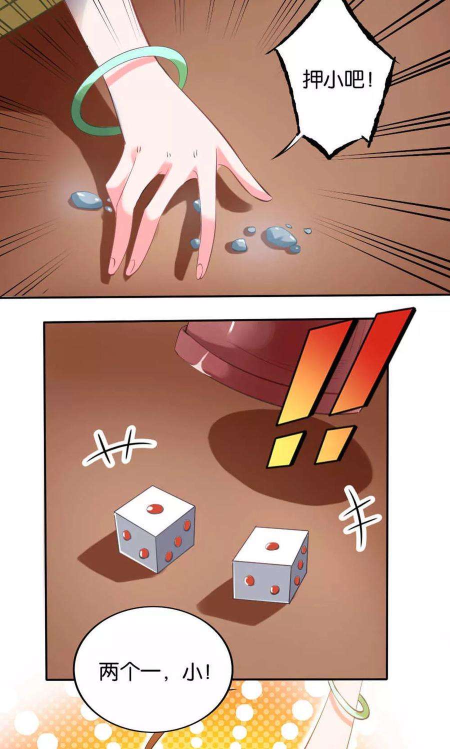 3.jpg