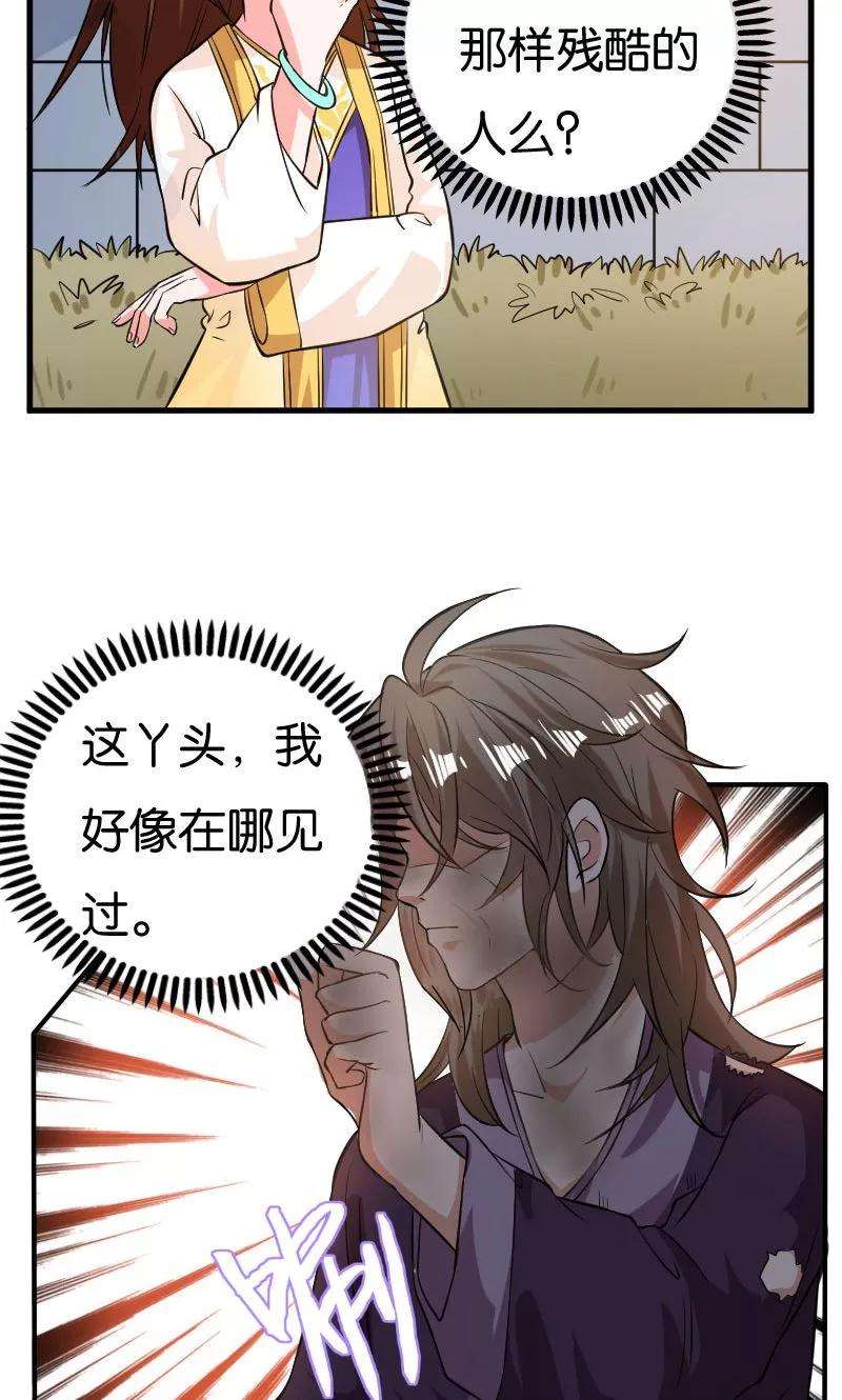 26.jpg