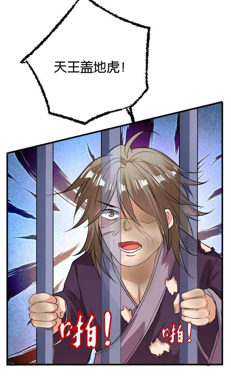 28.jpg
