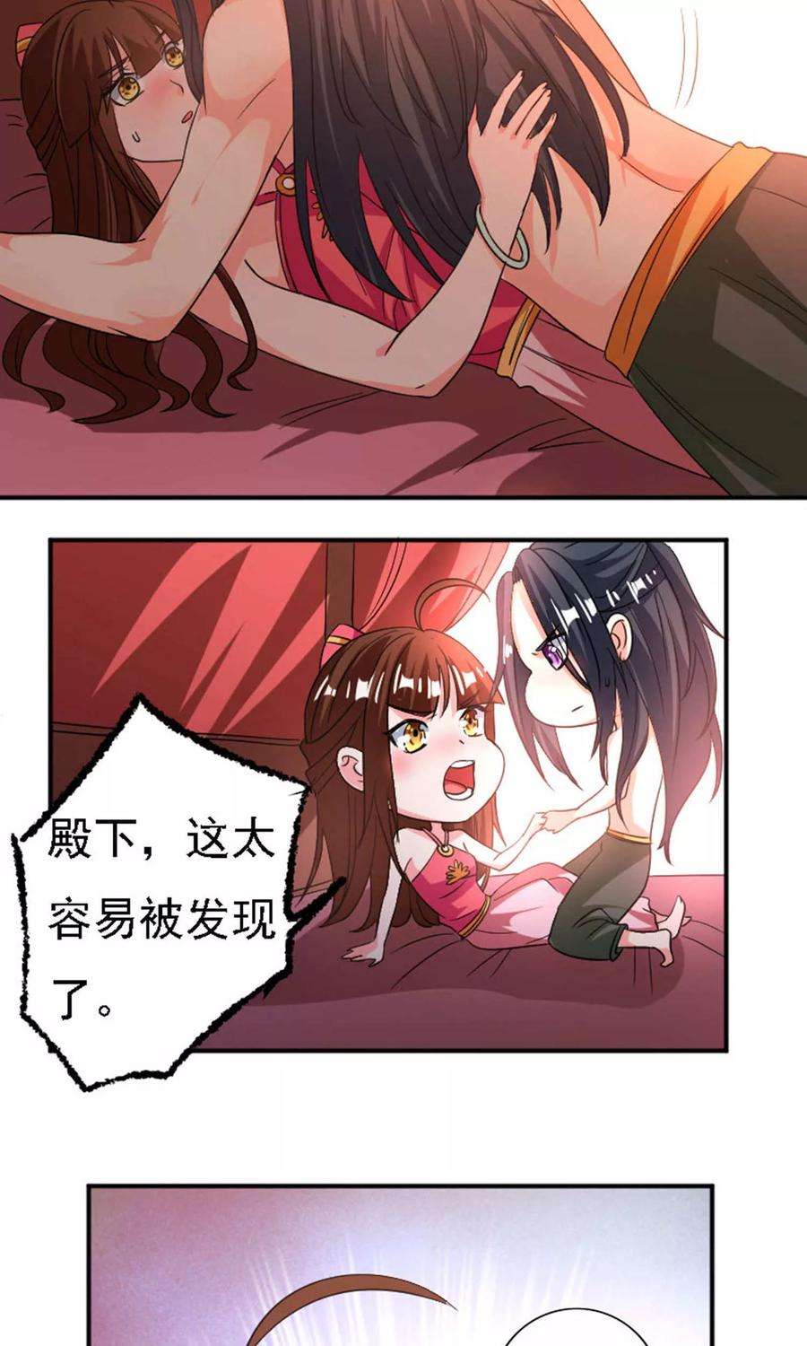 7.jpg